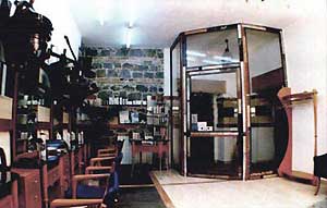 Mediterranean Design - C&C Hair-dress Workshop in San Giovanni in Fiore - Designer: Francesco Saverio ALESSIO copyright 1997